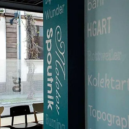 Hotel Graffalgar 3*